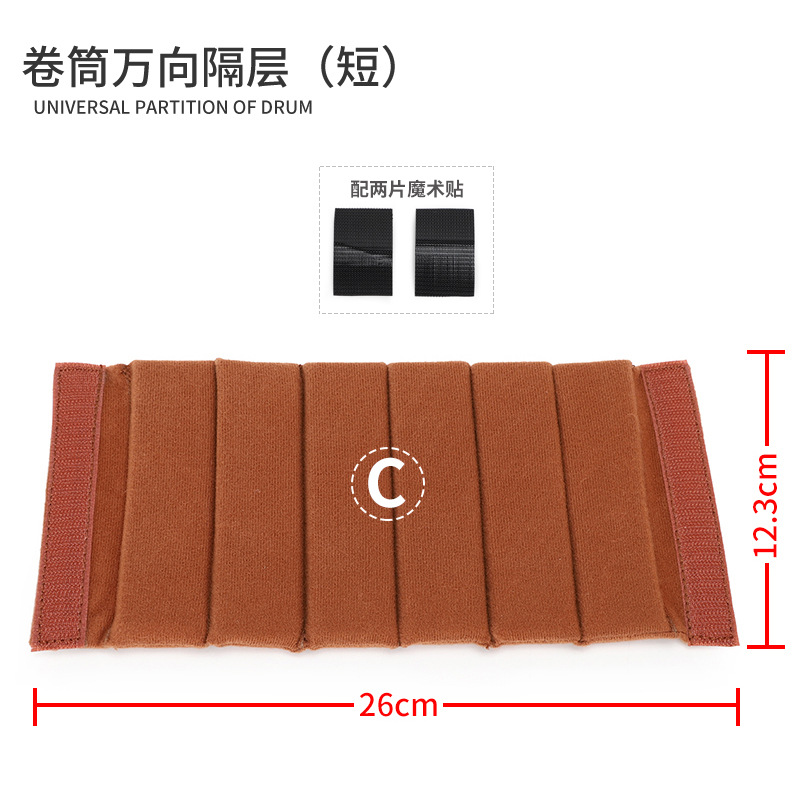 Seven-color cotton SLR camera bag multi-functional Velcro photography digital camera bag accessories free DIY compartment cover