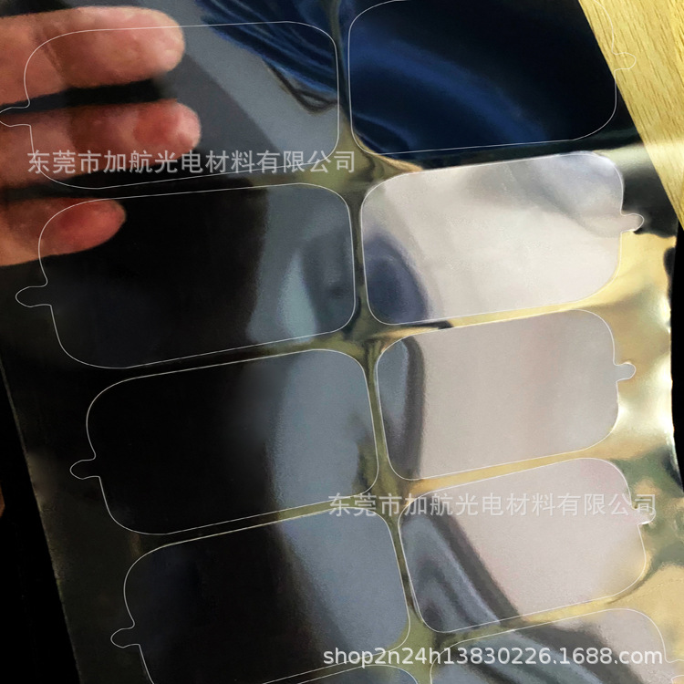 Pet Protective Film Pe Protective Film Round Transparent Hardware Plastic Anti-Scratch Dustproof Screen Protector