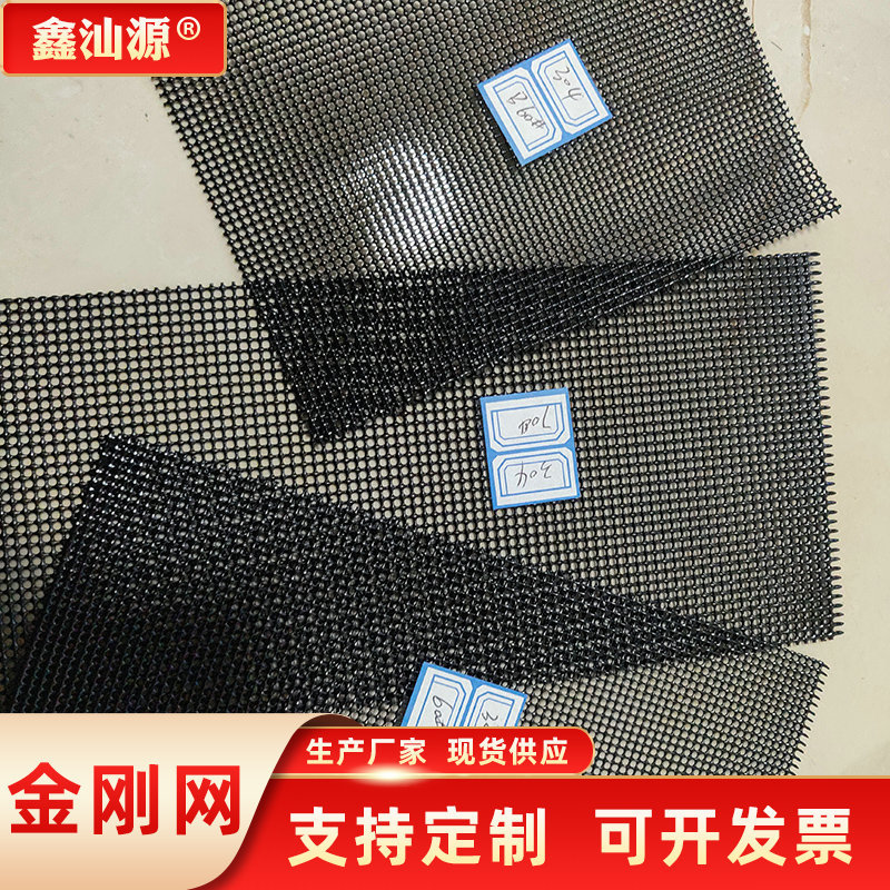 Сетка из нержавеющей стали, алмазная сетка 11, 12, 14, антимоскитная сетка для окон, оптовая продажа, антимоскитная сетка из материала 304