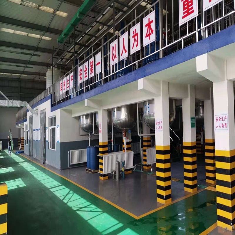 Aerosol Ot/Moistener Ot/Sensitizer 1292 Industrial Production Wholesale Cas Number: 577-11-7