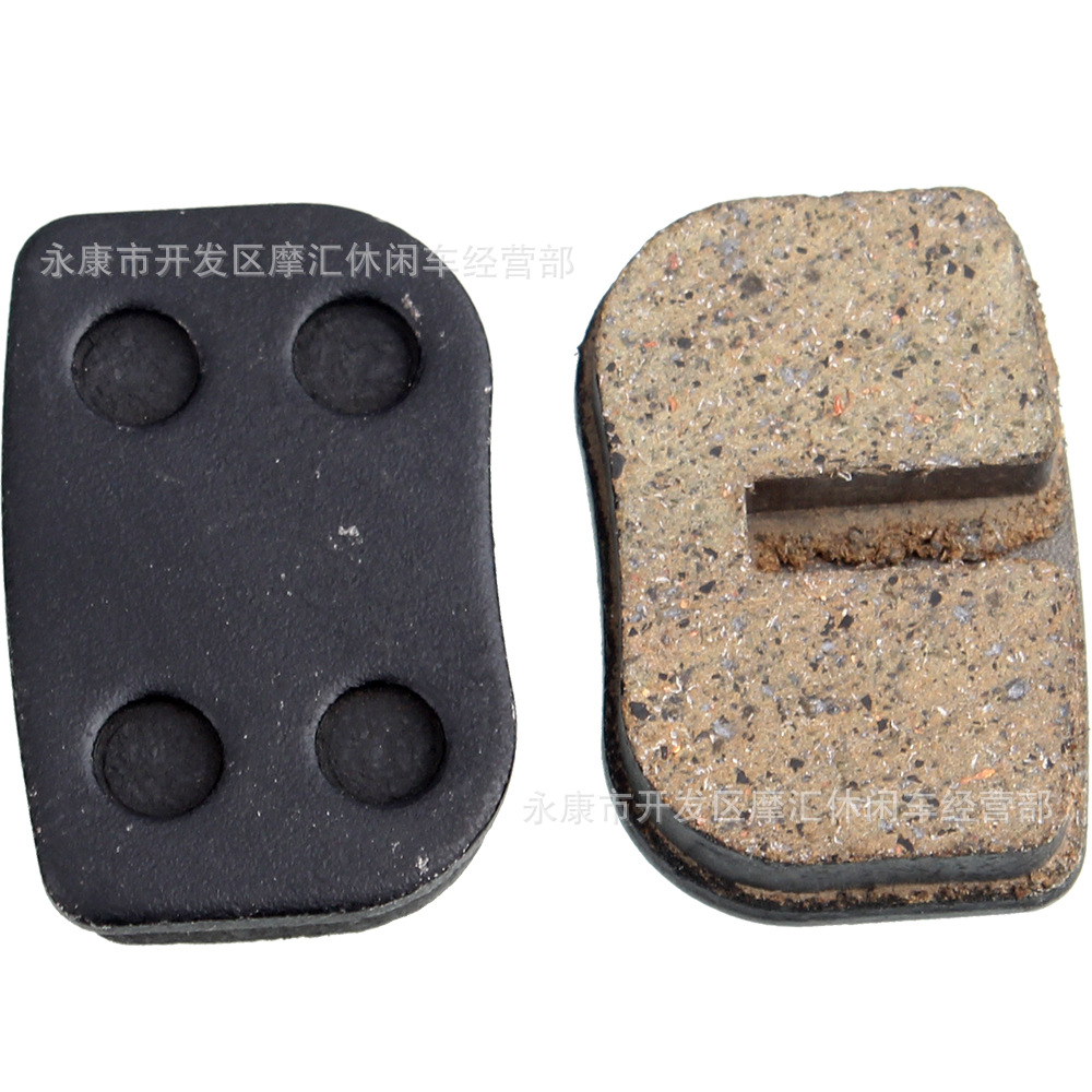 Тормозные колодки для мини-мотоцикла 49cc, двухтактный, малый внедорожный спортивный автомобиль