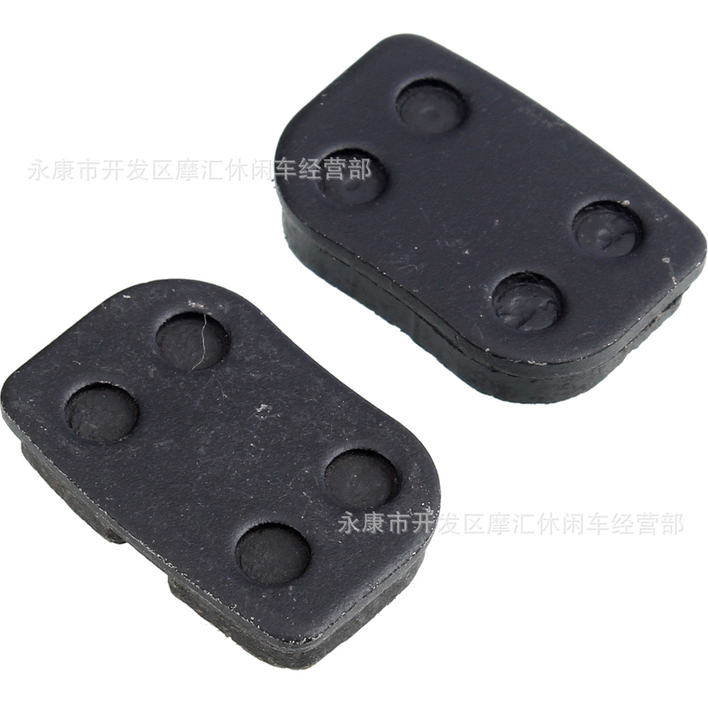 49cc mini motorcycle two-stroke small off-road sports car MAT1 MAT2 brake pad friction disc brake disc