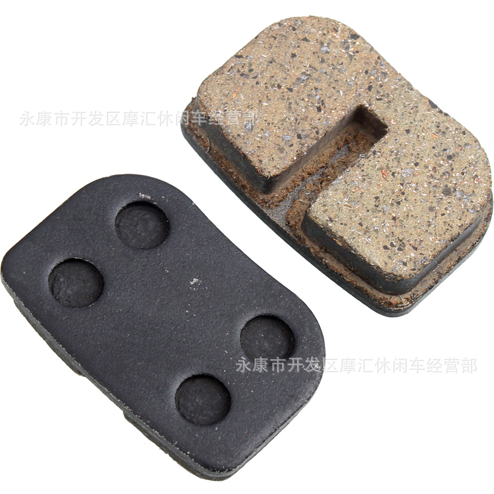 49cc mini motorcycle two-stroke small off-road sports car MAT1 MAT2 brake pad friction disc brake disc