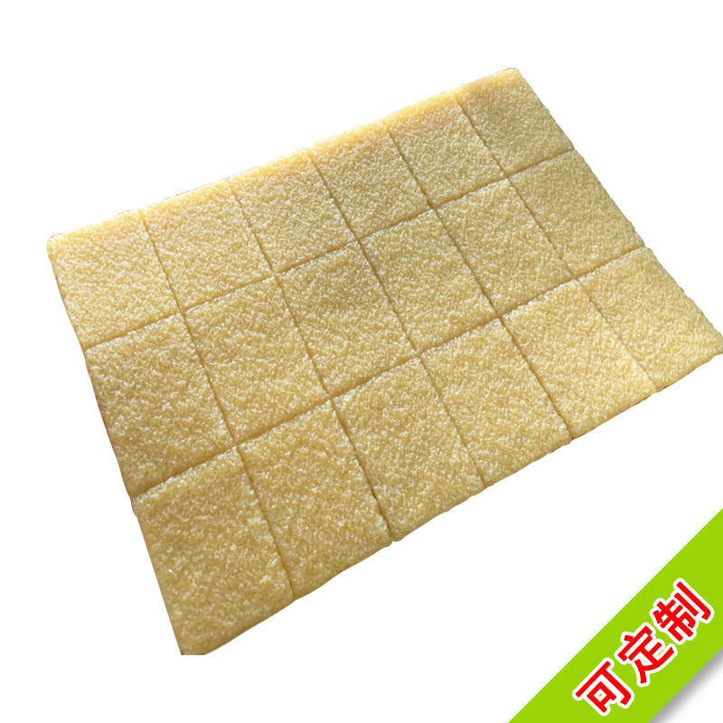 Directly from the Manufacturer, Decontamination Raw Rubber Film, Cleaning and Glue Removal Rubber Sheet, Raw Rubber Block for Shoes to Remove Dirt and Glue Removal Tool