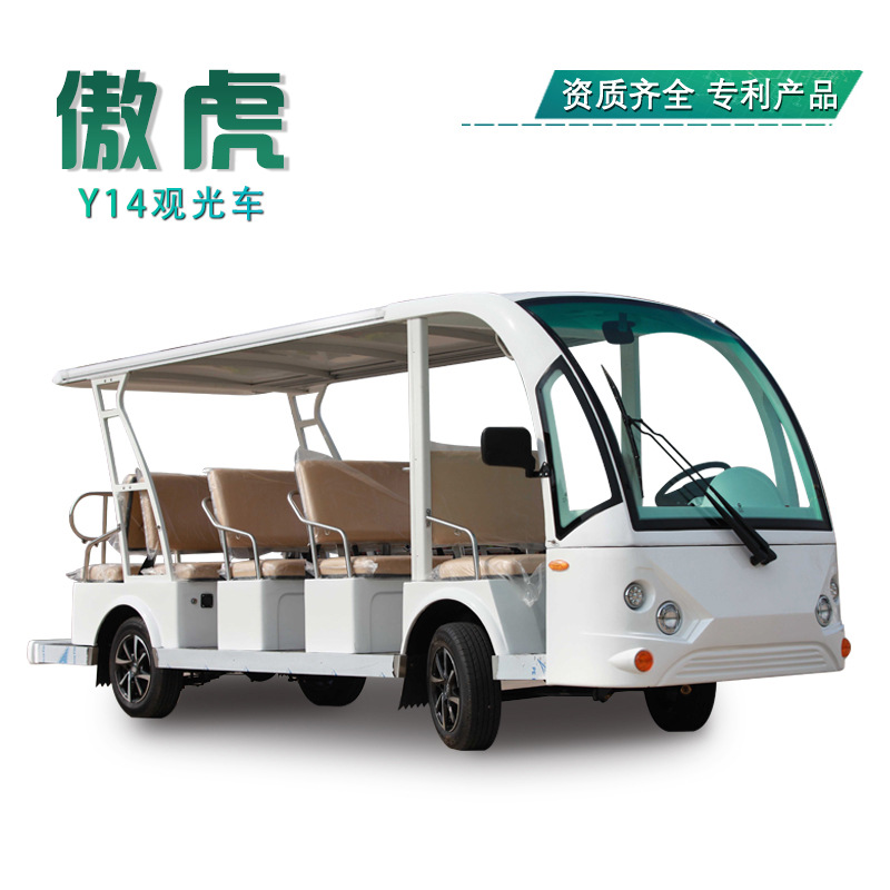 Electric Four-Wheel Flatbed Truck Factory Cargo Transport Truck Factory Area Turnover Truck Construction Site Electric Transport Electric Vehicle