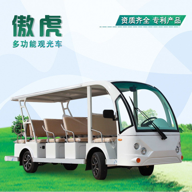 Electric Modified Truck, Two-Seater Factory Tool Cart, Express Transport, Four-Wheel Truck, Hotel Linen Cart, Food Delivery Cart
