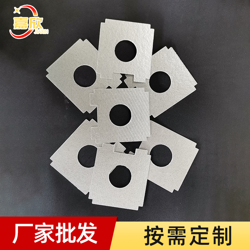 Оптовая продажа специальной формы мики, устойчивая к высоким температурам