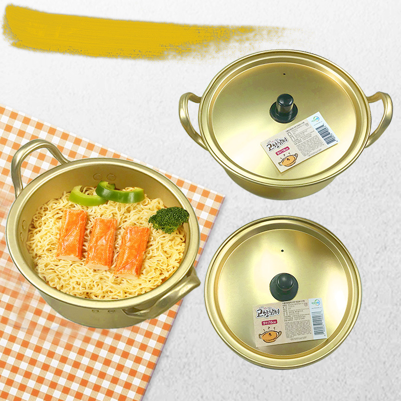 Korean-style induction cooker alumina ramen instant noodle pot South Korea yellow aluminum pot instant noodle pot soup pot commercial factory wholesale
