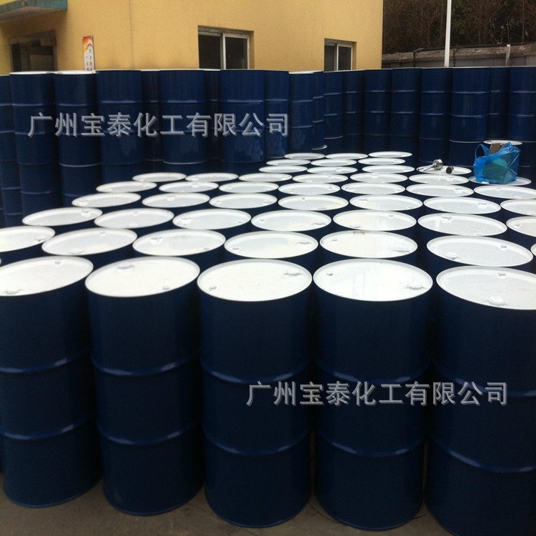 Japan's Idemitsu Isomeric Hexadecane Emollient Oil 16烷Solvent Oil Ipcleaiv Ip16 Cosmetic Grade