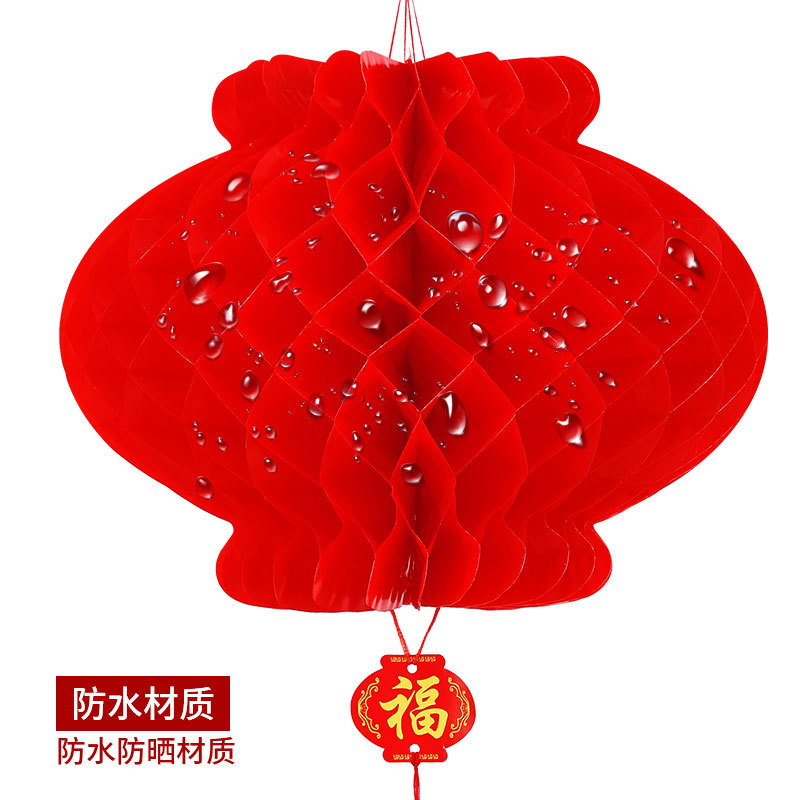 Factory wholesale plastic paper lantern series honeycomb lantern folding red safety lamp advertising paper lantern