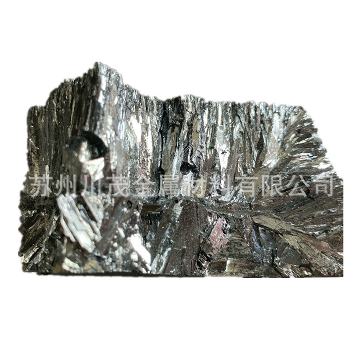Manufacturer's Supply of Bismuth Blocks, Metal Bismuth Ingots, Production and Processing of Bismuth Plates, Suzhou Bismuth Ingots, Wholesale Spot Bismuth Crystals