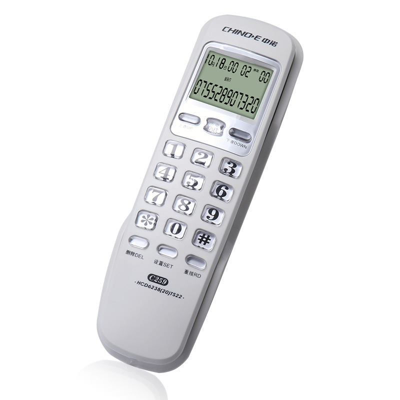 Zhongnuo C259 Fixed Telephone Home Wall-Mounted Landline Office Wall-Mounted Caller Id Small Extension Hands-Free