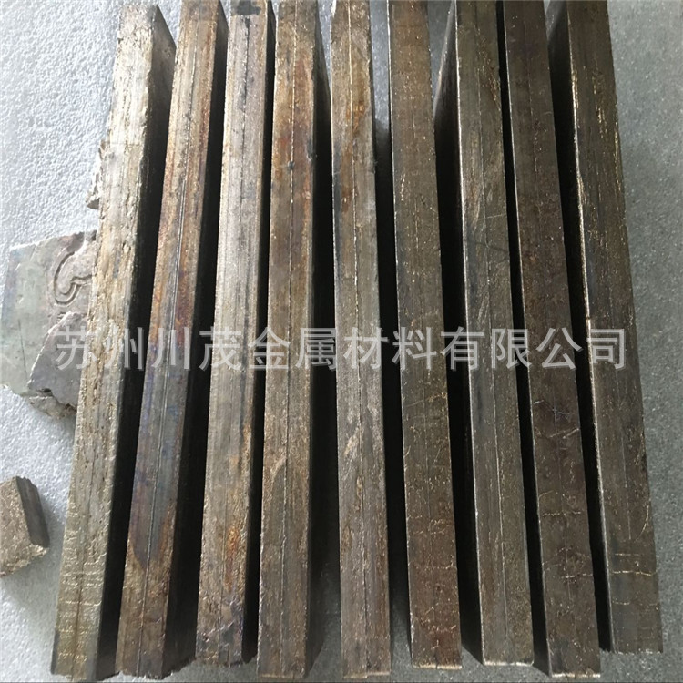 Manufacturer's Supply of Bismuth Blocks, Metal Bismuth Ingots, Production and Processing of Bismuth Plates, Suzhou Bismuth Ingots, Wholesale Spot Bismuth Crystals