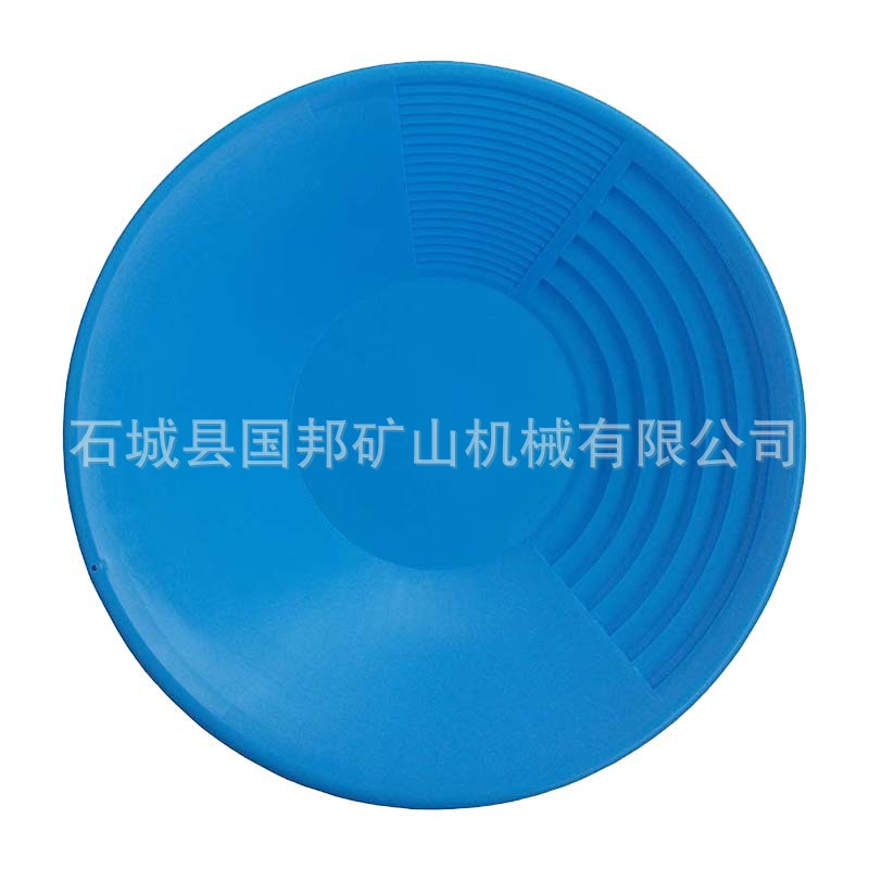 Small Gold Panning Equipment Portable Handmade Gold Panning Basin Gravity Ore Washing Basin River Sand Sea Sand Gold Washing Tool Gold Sand Tray