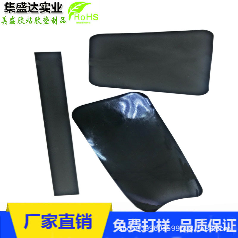 Factory Direct Supply Non-Fading Conductive Rubber 55*55*1mm Ems Electric Pulse Health Care Equipment Special Conductive Silicone Sheet