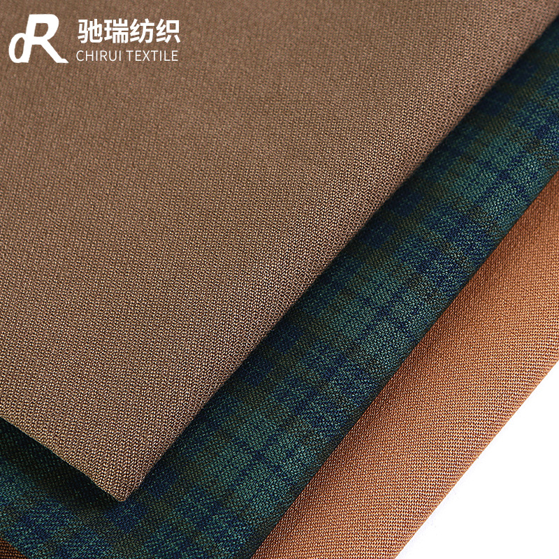 200g yarn-dyed plaid high stretch grosgrain fabric Tencel polyester fabric ladies skirt casual pants leggings fabric