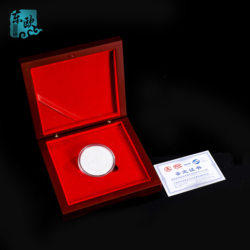 999 Sterling Silver Commemorative Coin Customized Corporate Outstanding Employee Commemorative Medal Event Banquet Business Gift Silver Coin Customized