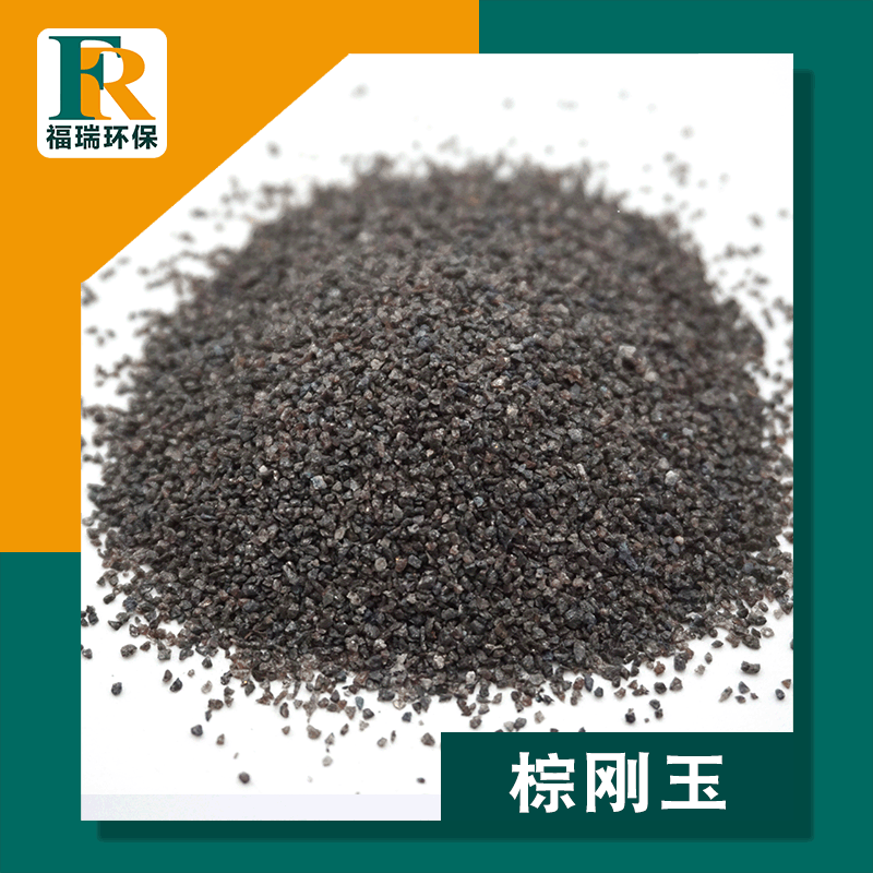 Коричневый корунд, абразивный, микропорошок, пескоструйная обработка, удаление ржавчины, коричневый корунд