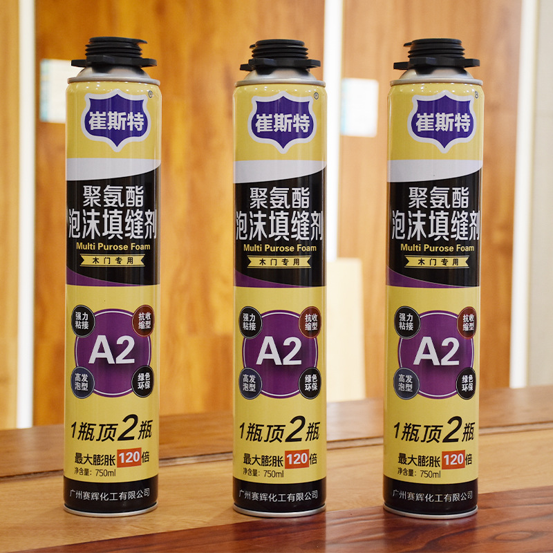 Foam glue door and window Engineering sound insulation and moisture-proof door and window caulking polyurethane 750ml foam glue