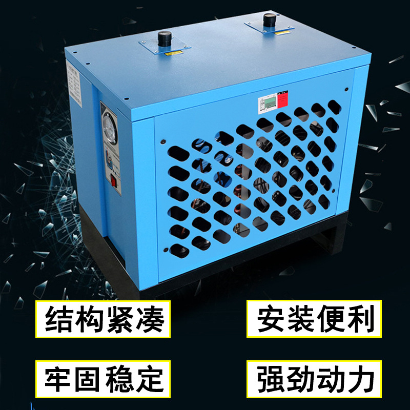 High temperature Double Barrel air-cooled dryer Xinliang frozen dryer compressed air small dryer,
