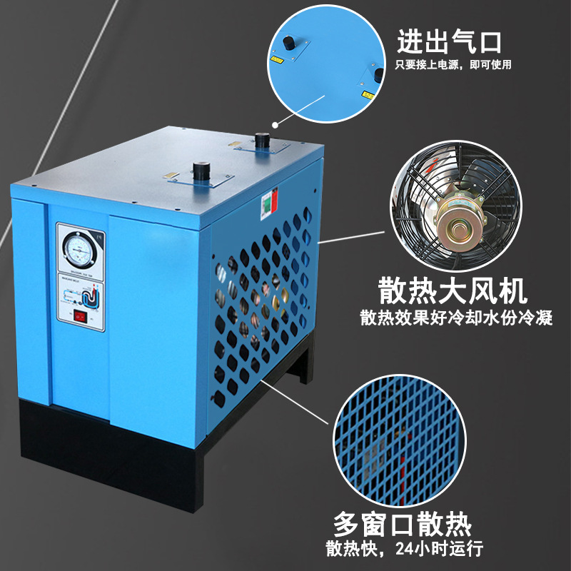 High temperature Double Barrel air-cooled dryer Xinliang frozen dryer compressed air small dryer,