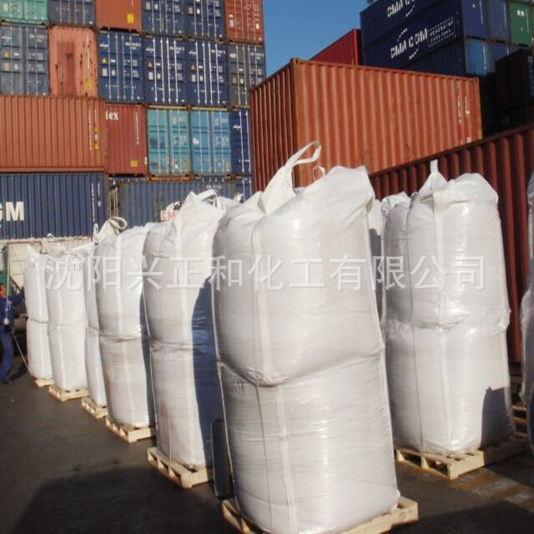 Wooden Sodium Sulfonate Reducing Agent Dispersing Agent Petroleum Drunk Slurry Additive Dispersing Agent Sodium Powder