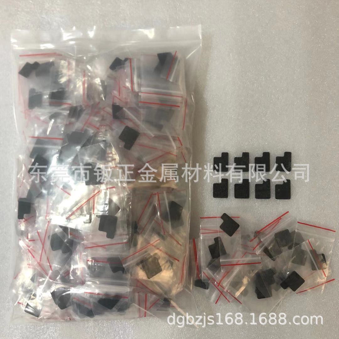 Salt Water Power Generation Salt Water Powered Toy Car Suitable for 1.6V Carbon Sheet 1 Piece Magnesium Sheet 1 Piece Two Pieces for One Set