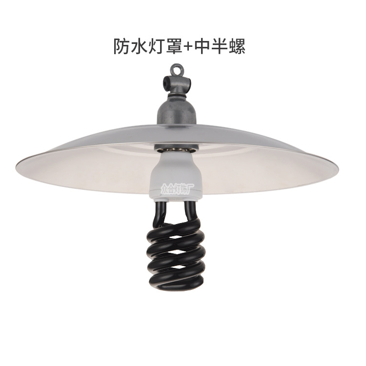Manufacturer's Ready-Made Black Light, Insect Trap Lamp, Purple Light, Fluorescent Lamp, Stage Lamp, Insect Killer Lamp, Breeding Lamp