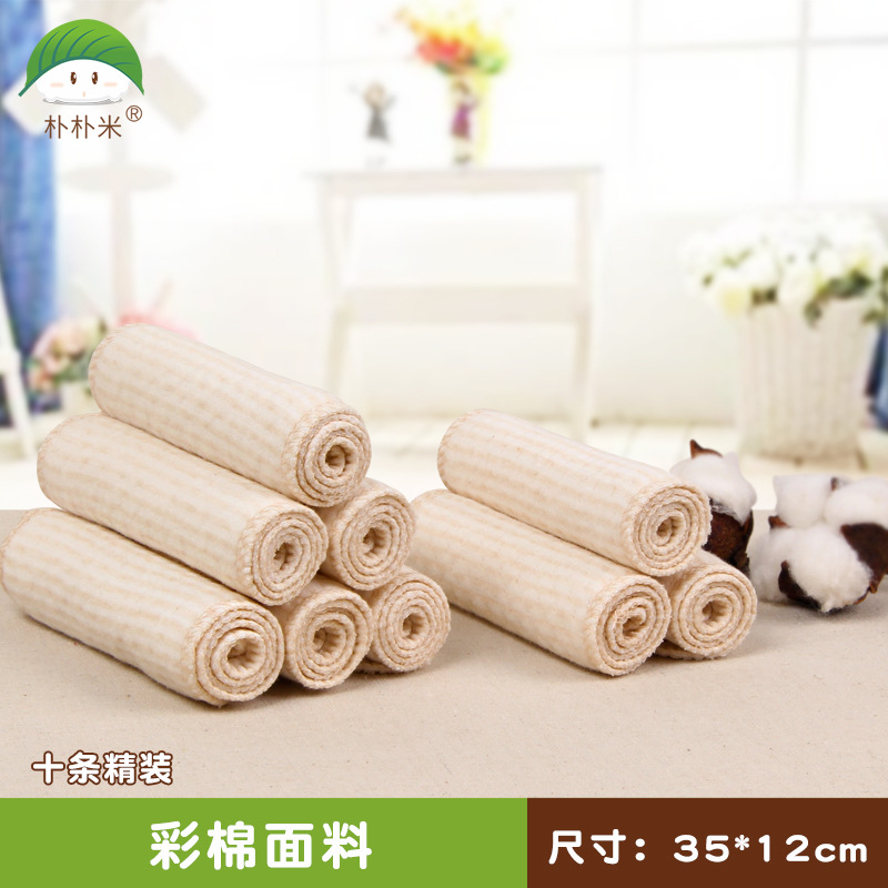 Цветные хлопковые подгузники для новорожденных, дышащие и многоразовые