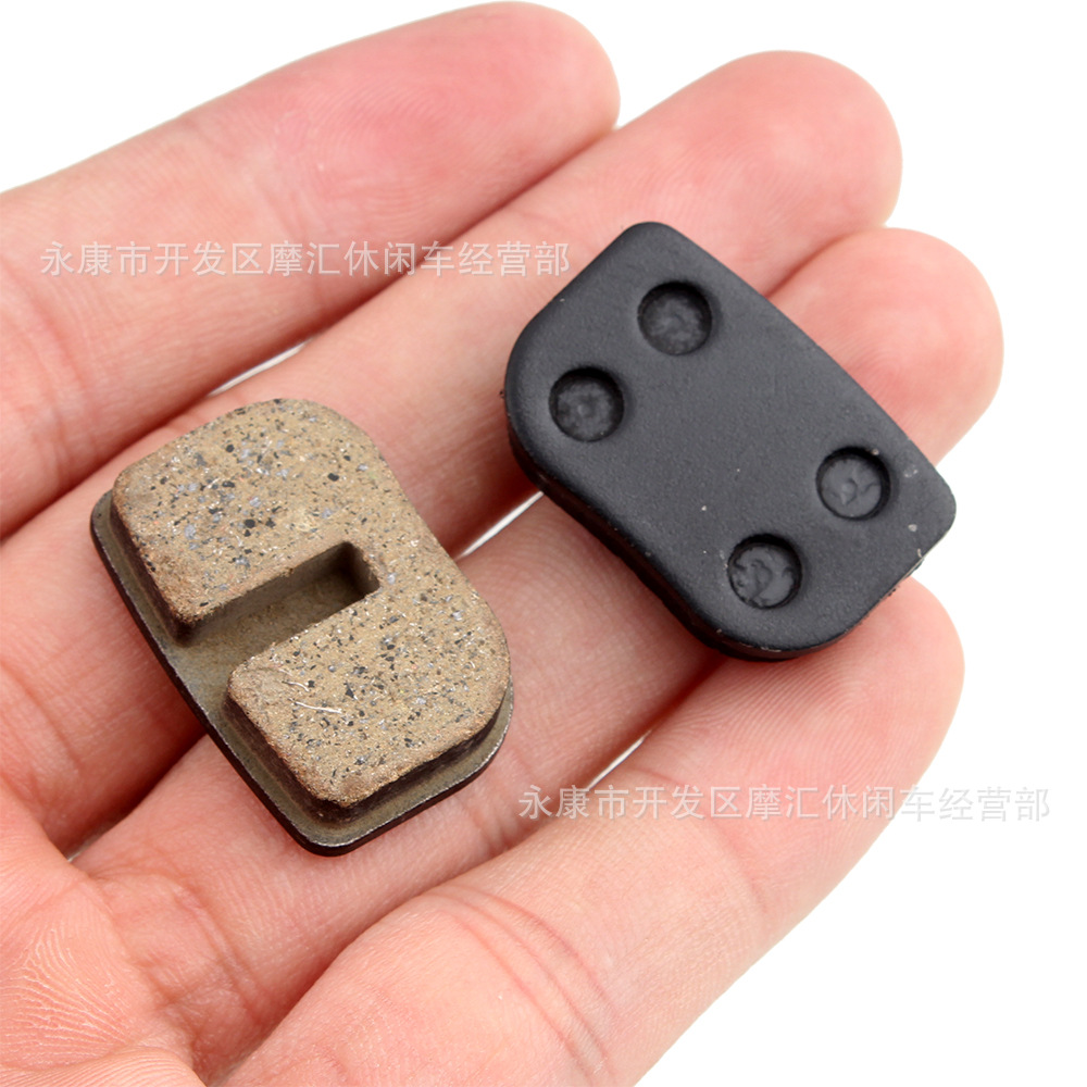 49cc mini motorcycle two-stroke small off-road sports car MAT1 MAT2 brake pad friction disc brake disc