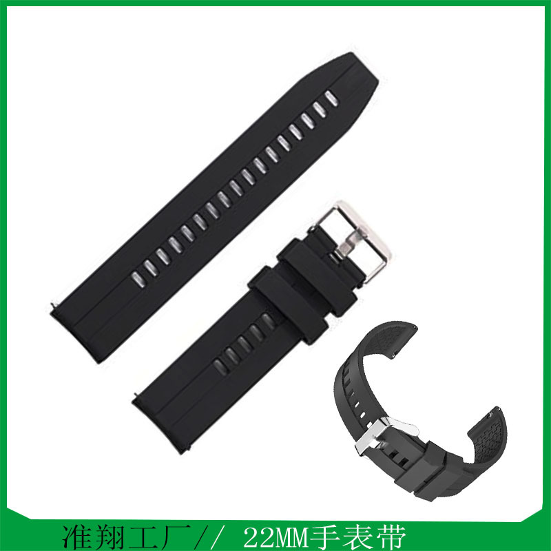 For Jiaming Huawei GT2/gt3/GT4 Smart Watch Silicone Strap 20/22mm Quick Disassemble Watch3 Strap