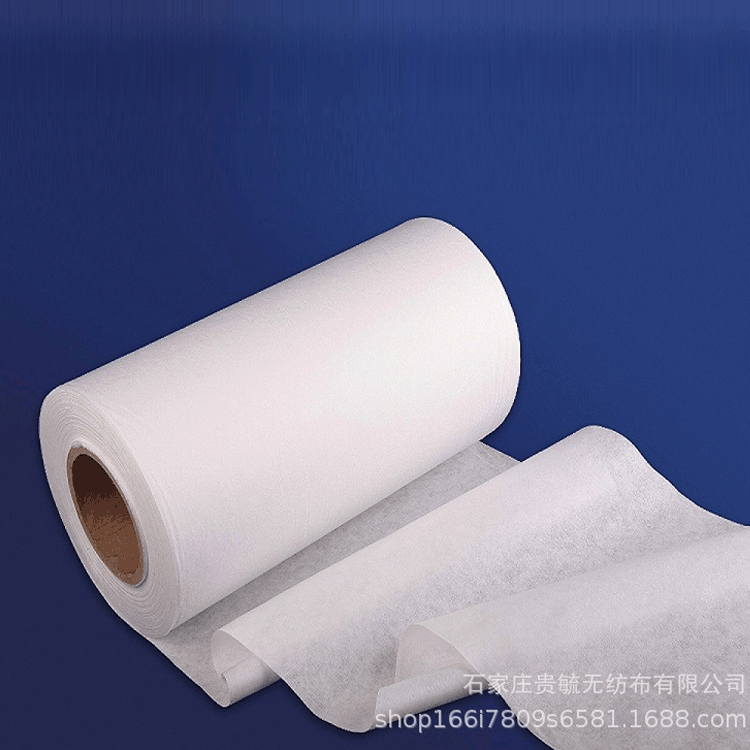 Heat sealing non-woven fabric foot bath bag non-woven fabric Coil Heat sealing non-woven fabric coil foot bath bag non-woven fabric can be printed