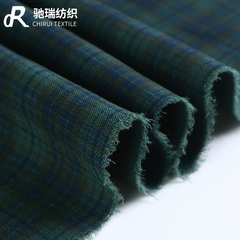 200g yarn-dyed plaid high stretch grosgrain fabric Tencel polyester fabric ladies skirt casual pants leggings fabric