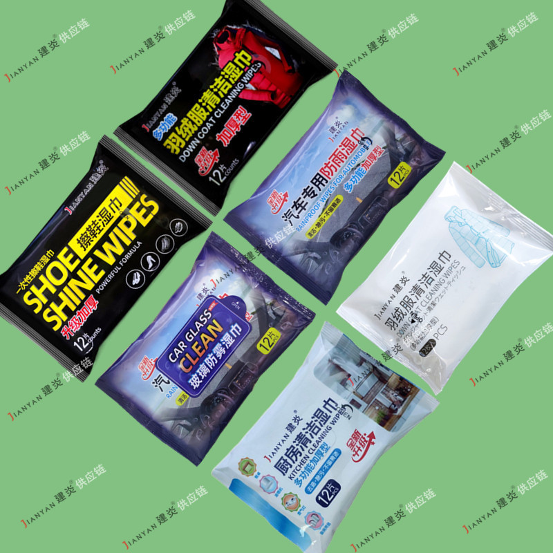 Alcohol Rainproof and Anti-Fog Wipes, Mosquito Repellent, Shoe Shine, down Jacket, Kitchen Cleaning Wipes, Decontamination and Toilet Cleaning Factory Direct Sales