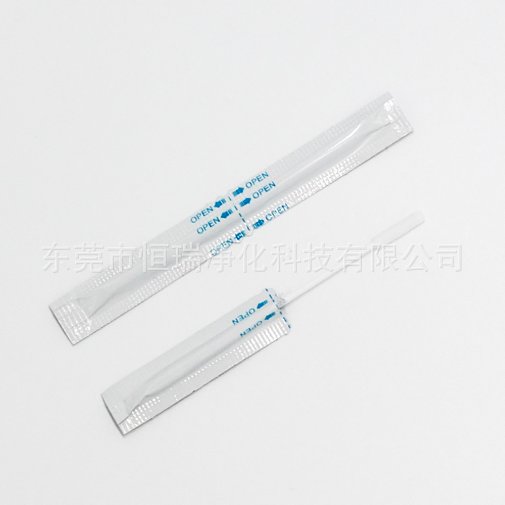 Single package alcohol cleaning cotton swab IPA cotton swab IQO cotton swab heating sheet cleaning purification cotton swab