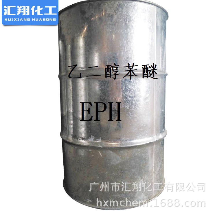 Ethylene Glycolbenzyl Ether Eph, Antibacterial Agent for Metal Surfaces, Industrial Grade Benzoxyethanol, Ink Solvent