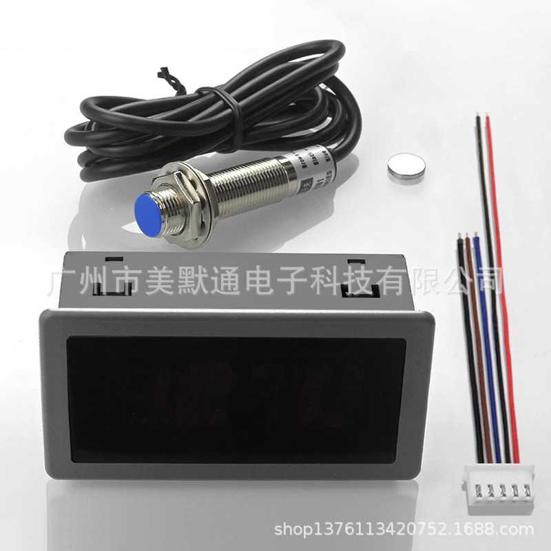 4-digit LED digital display tachometer tachometer Motor Motor tachometer Hall sensor tachometer Green