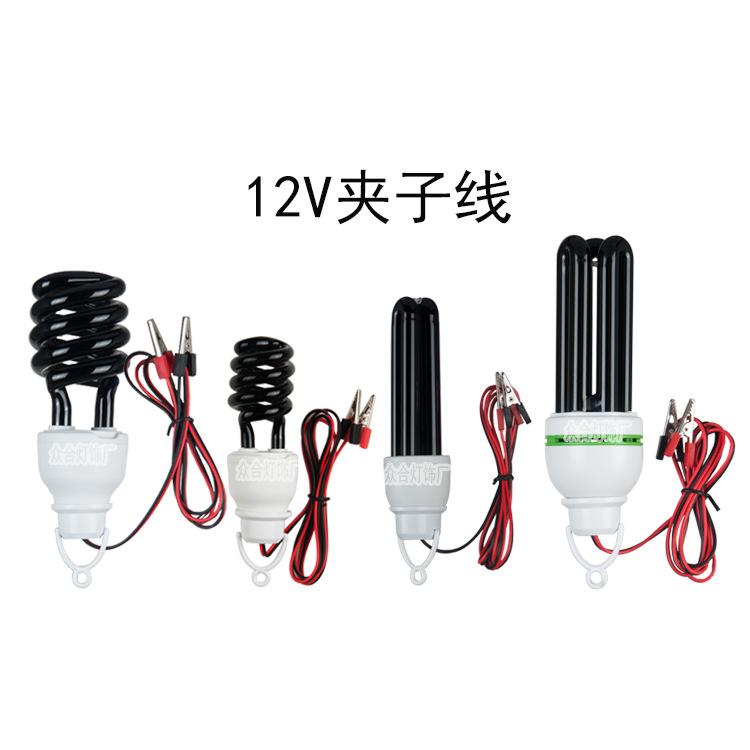 Manufacturer's Ready-Made Black Light, Insect Trap Lamp, Purple Light, Fluorescent Lamp, Stage Lamp, Insect Killer Lamp, Breeding Lamp