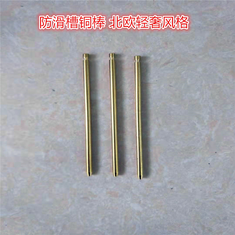 Internet Celebrant Jewelry Display Stand Hook Brass Stud Earrings Necklace Electroplated Gold silver Non-slip Hook