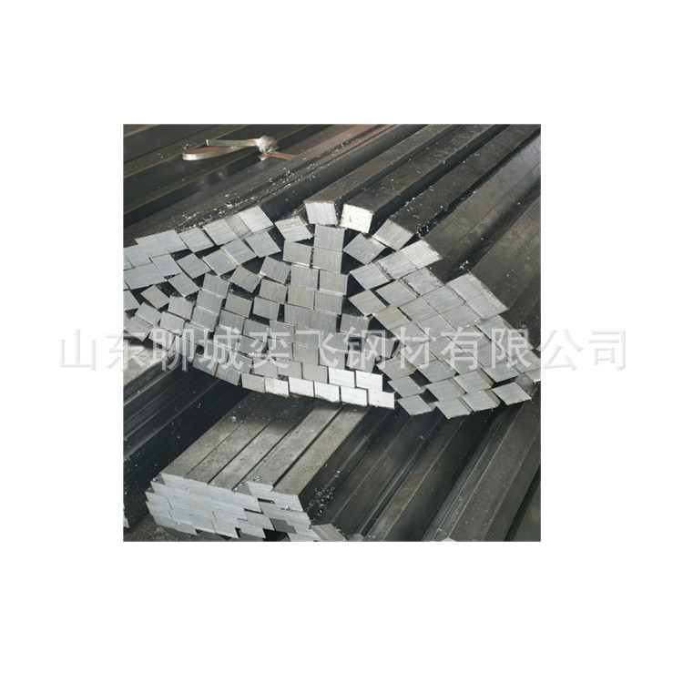 Spot Goods Shandong Cold-Rolled Square Steel 45 Grade Cold-Drawn Solid Square Steel Alloy Square Steel Bar Processing and Cutting Retail