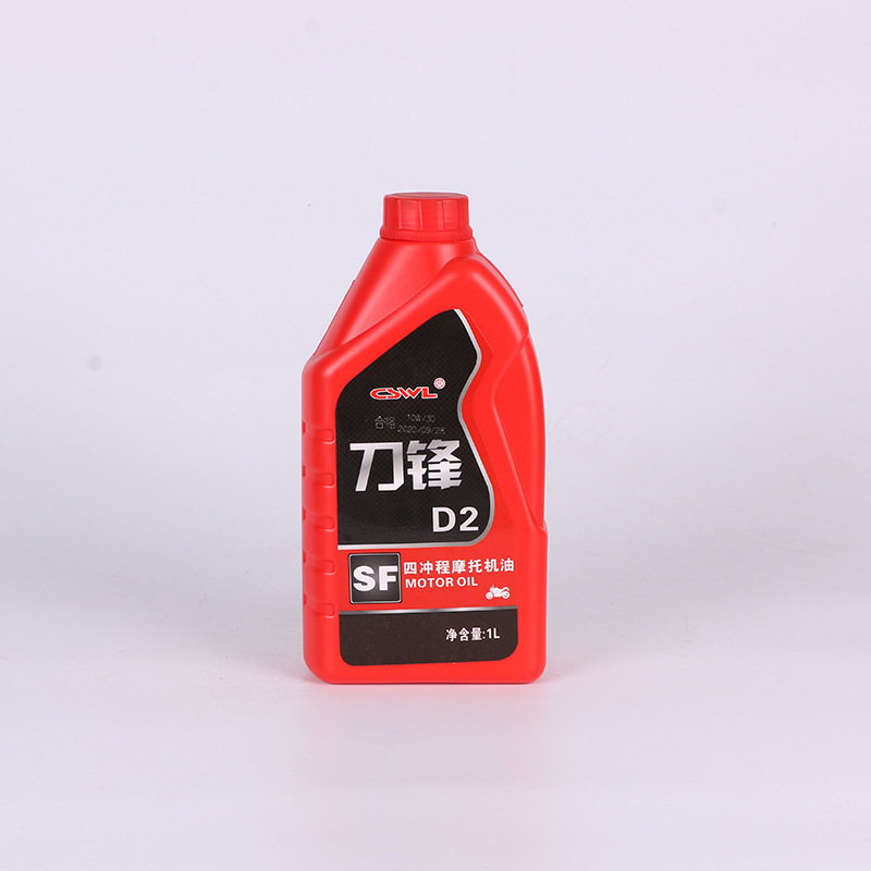 Motorcycle Oil, Four-Stroke Engine Oil, Water Pump Generator Oil, Gasoline Engine Oil