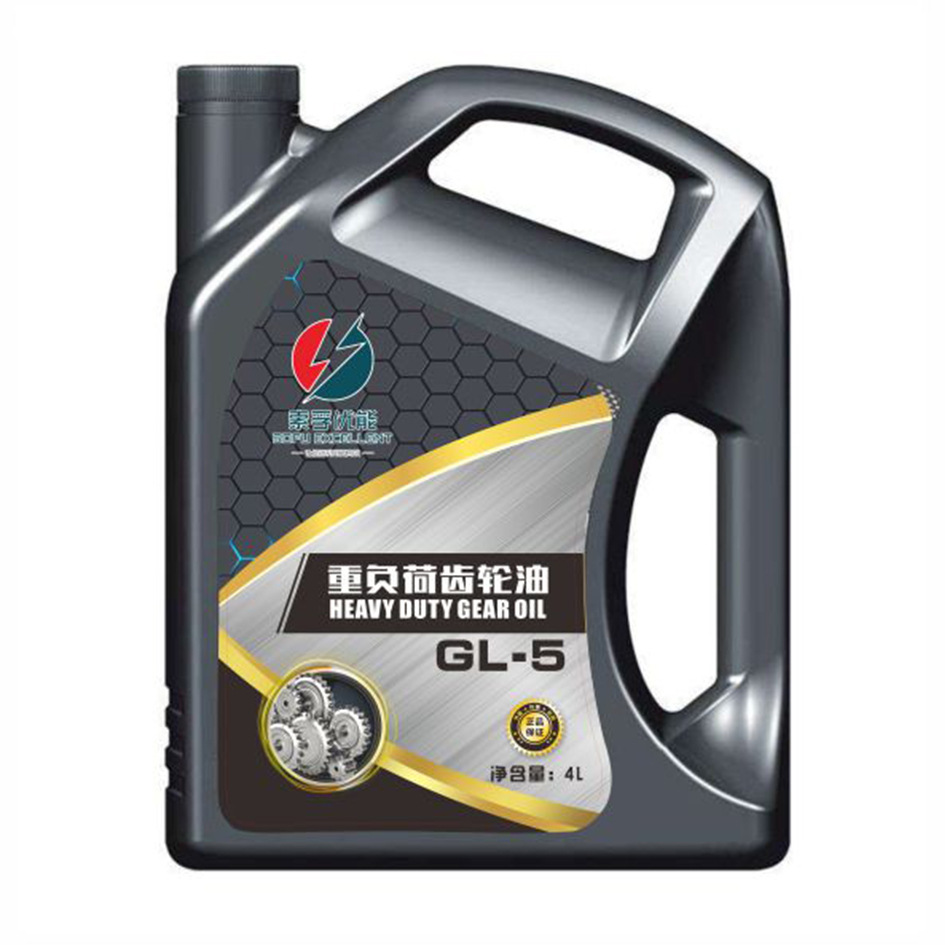 Wholesale Sofu Youneng Vehicle Gear Oil Gl-585W-90/1404L Manual Heavy-Duty Truck Long-Lasting Protection