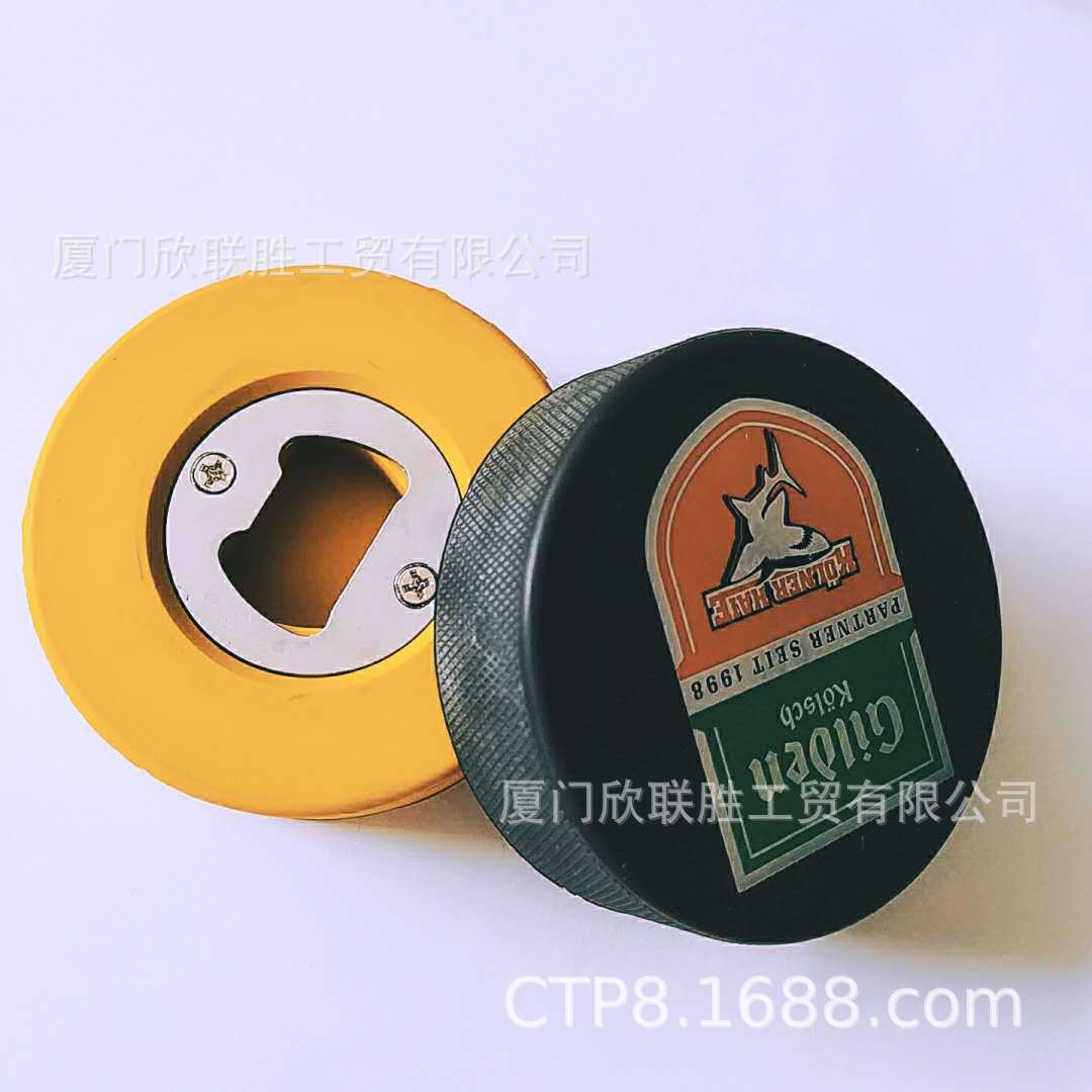 Rubber Sports Ice Hockey Gift Bottle Opener Hockey Bottle Opener Beer Bottle Opener Ice Hockey Bottle Opener Printable