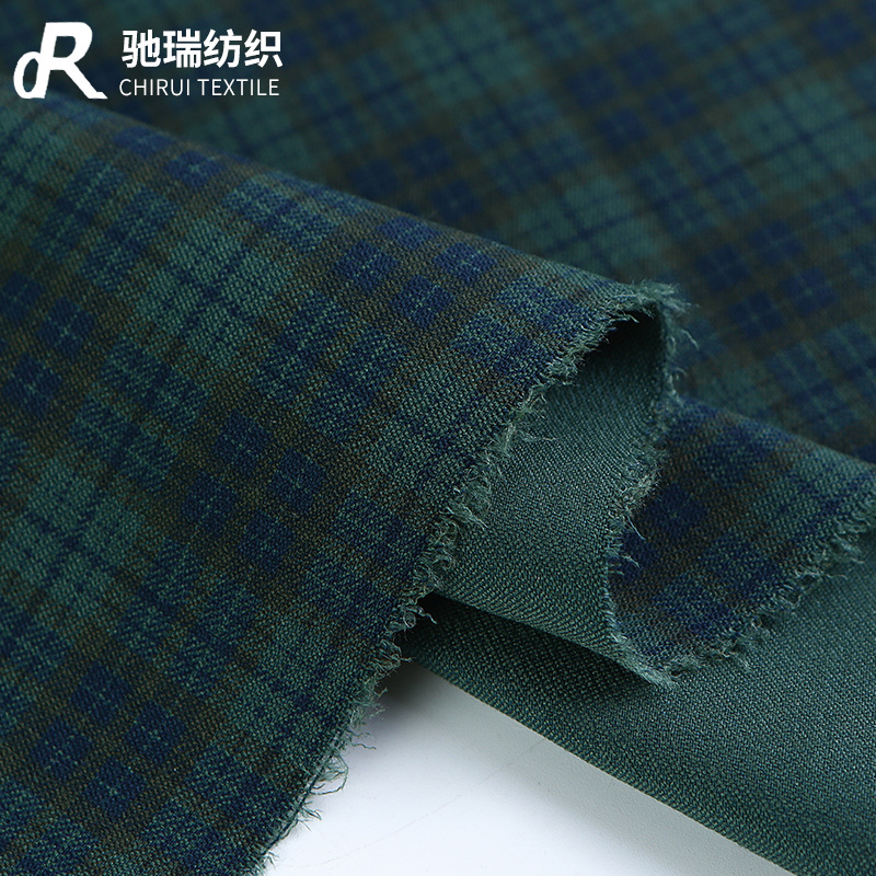 200g yarn-dyed plaid high stretch grosgrain fabric Tencel polyester fabric ladies skirt casual pants leggings fabric