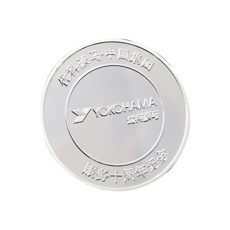 999 Sterling Silver Commemorative Coin Customized Corporate Outstanding Employee Commemorative Medal Event Banquet Business Gift Silver Coin Customized