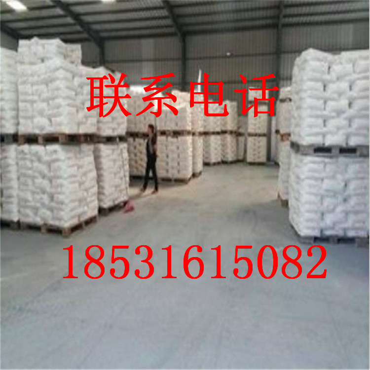 Manufacturers Supply Coal Tar Coke Desulfurization Agent, Boiler Coke Desulfurization Agent, Furnace Slag Desulfurization Agent, Coke Desulfurization Agent