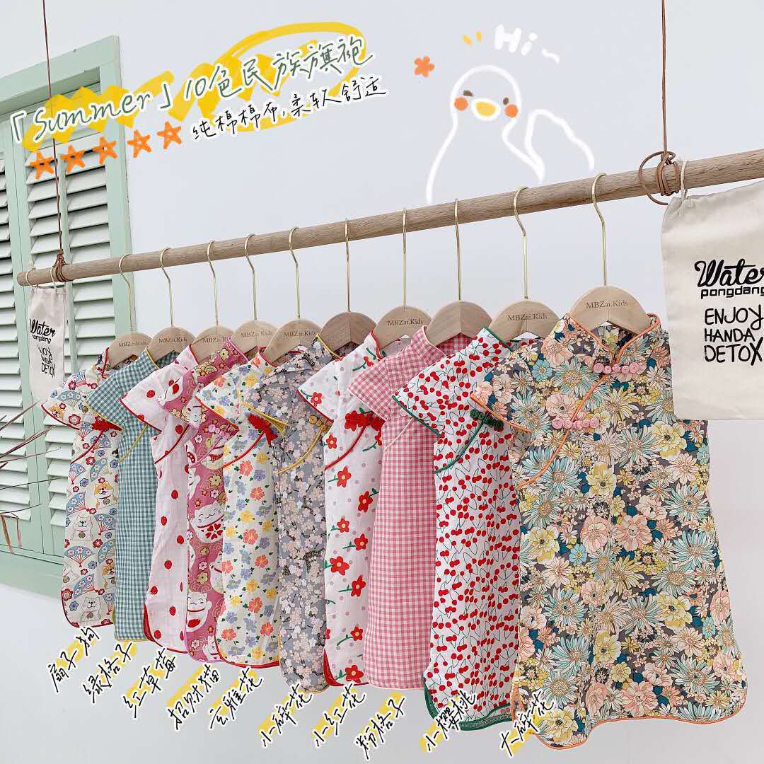 Летний новый детский чонгсам для девочек 2023 года с принтом платье в этническом стиле танг