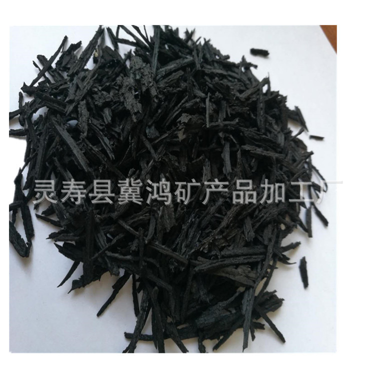 Manufacturers Sell Rubber Wire Rubber Powder Rubber Wire for Floor Waste Tire Debris Samples Free