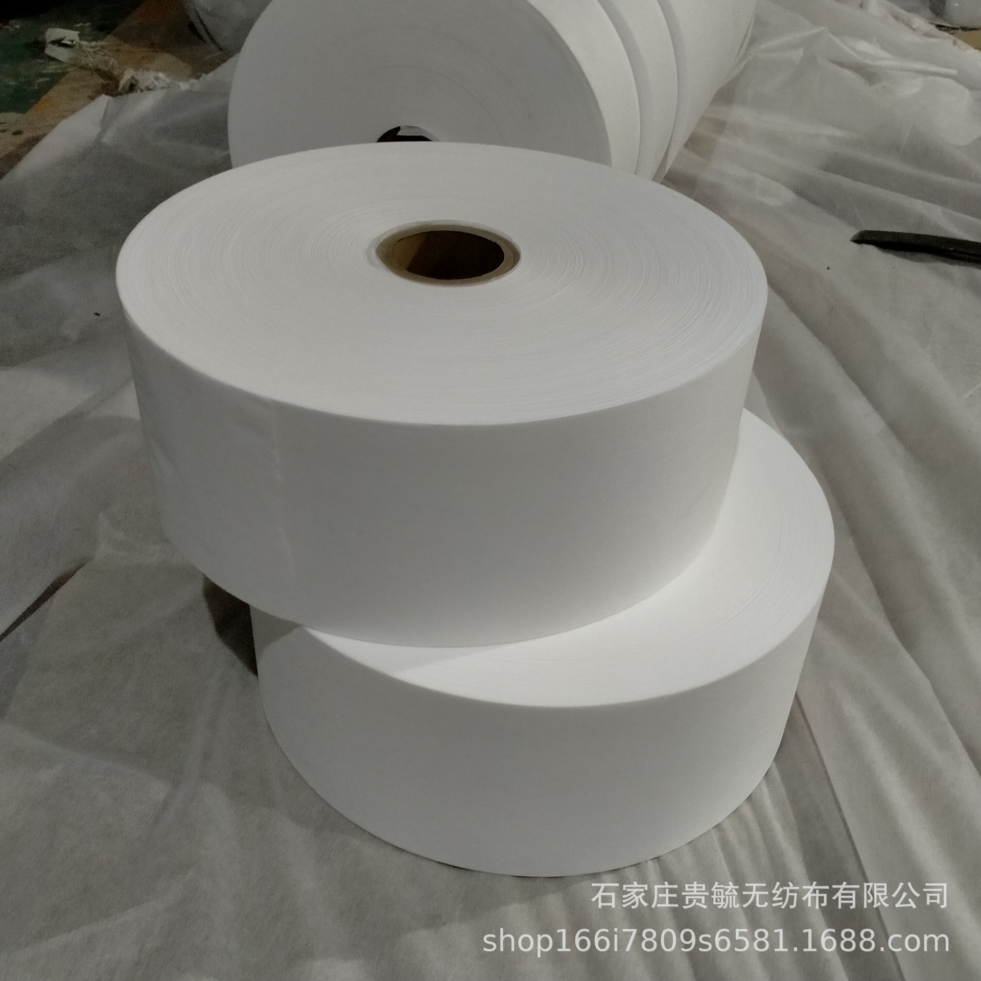 Heat sealing non-woven fabric foot bath bag non-woven fabric Coil Heat sealing non-woven fabric coil foot bath bag non-woven fabric can be printed