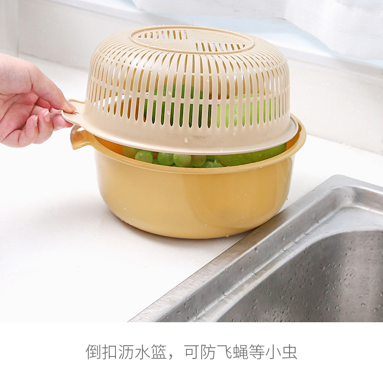 Double-layer Vegetable Washing Basin Draining Basket Kitchen Draining Artifact Household Multifunctional Plastic Round Leakage Basket Fruit Basket